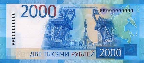 2000 Rubles