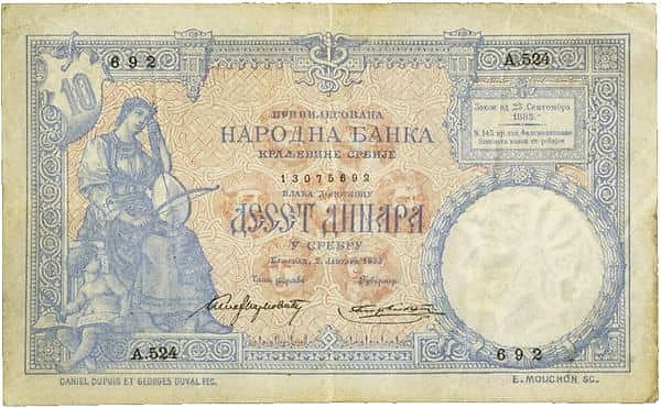 10 Dinara