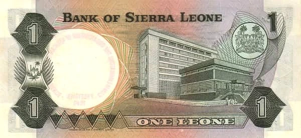 1 Leone OAU