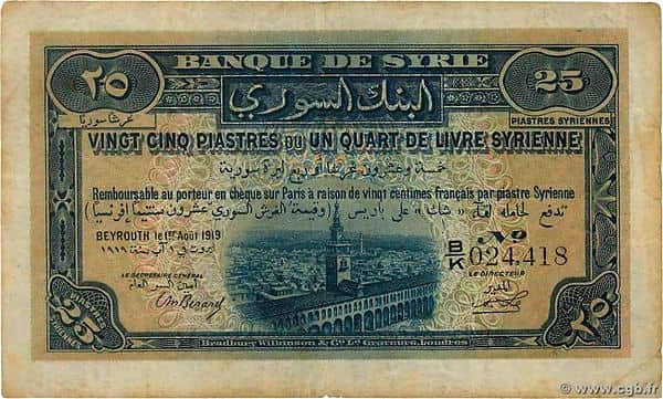 25 Piastres