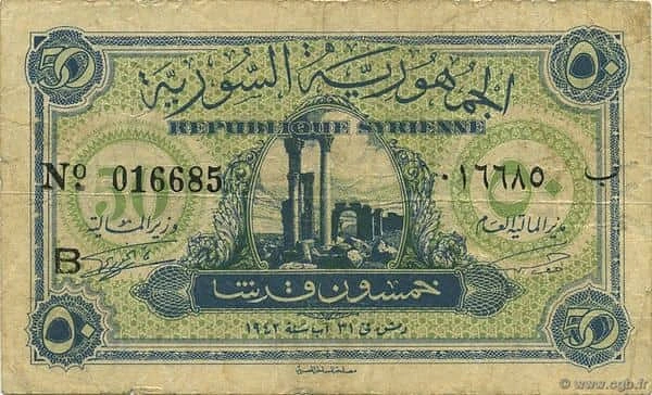 50 Piastres