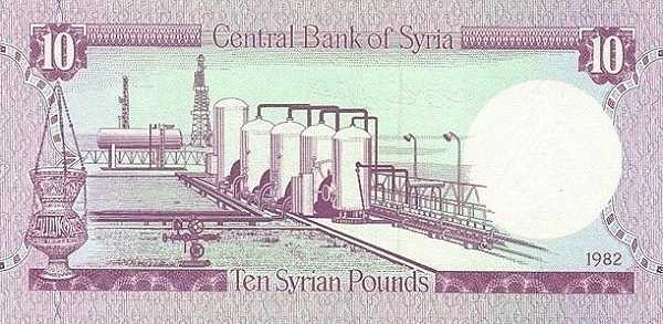 10 Syrische Pfund