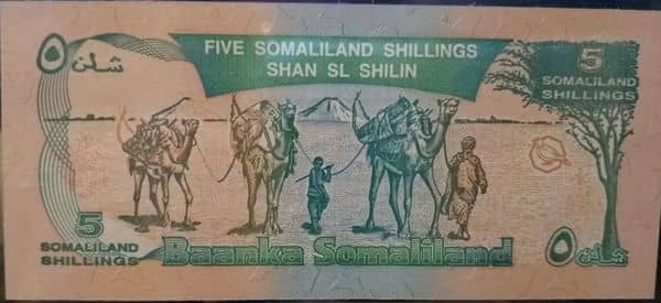 5 Shillings 5th. Anniversary of Independence - 18 May 1996