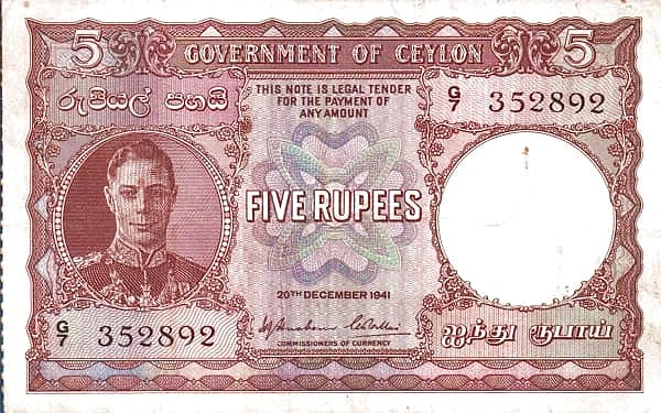 5 Rupees