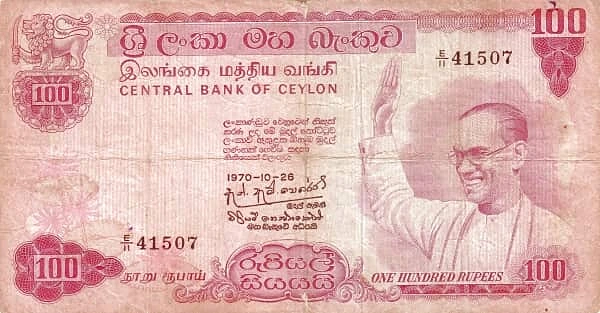 100 Rupees