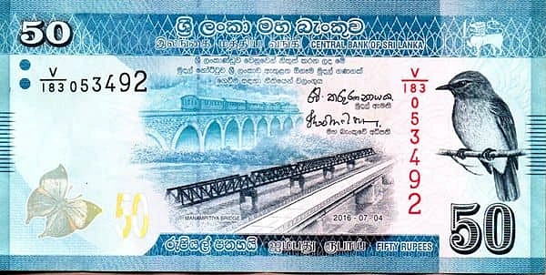 50 Rupien
