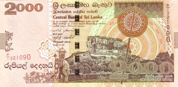 2000 Rupees