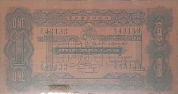 1 Dollar