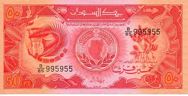 50 Piastres