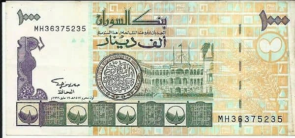 1000 Dinars