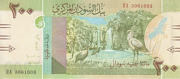 200 Pfund