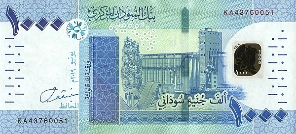 1000 Pfund