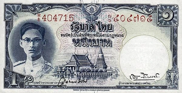 1 Baht