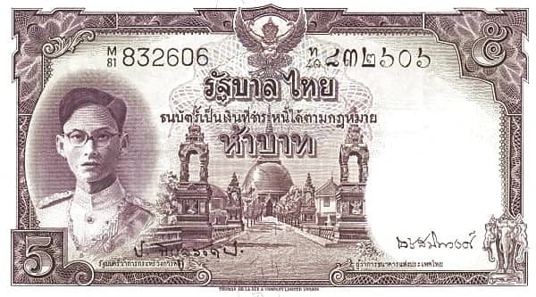 5 Baht