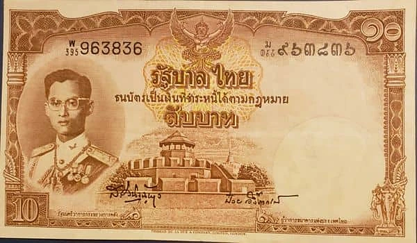 10 Baht