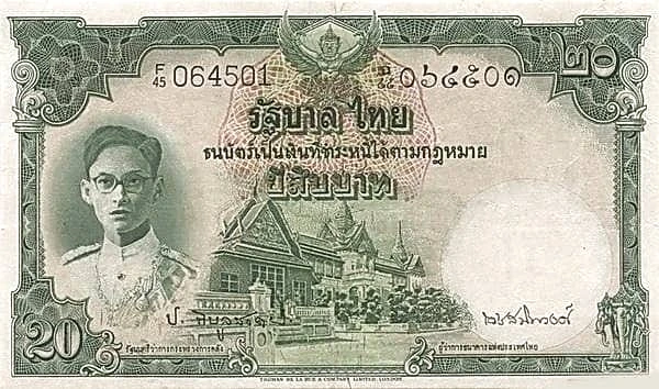 20 Baht