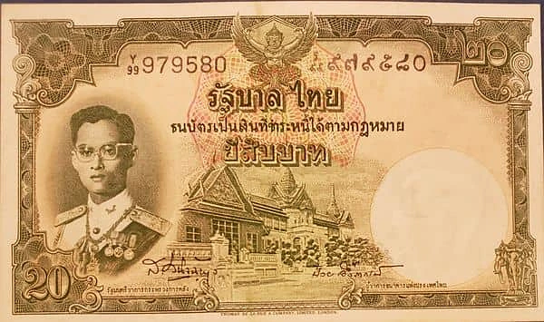 20 Baht