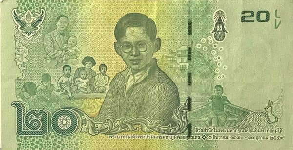 20 Baht Remembrance of Rama IX