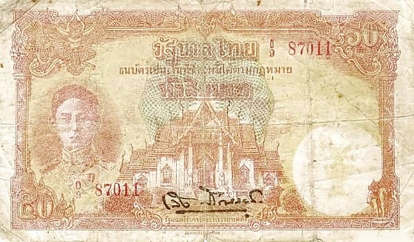 50 Baht