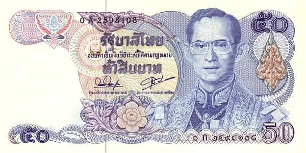 50 Baht