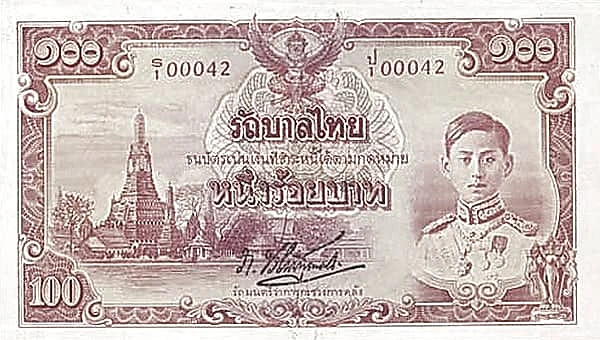 100 Baht