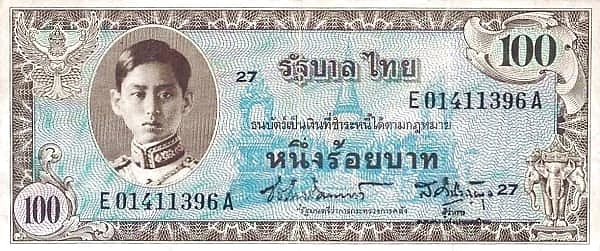 100 Baht