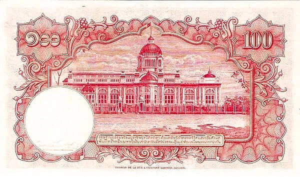 100 Baht