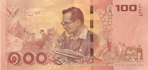 100 Baht Remembrance of Rama IX