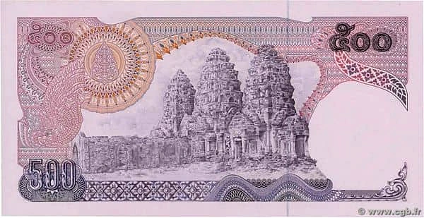 500 Baht