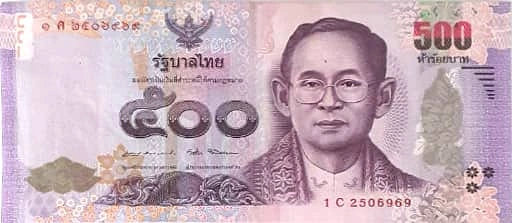 500 Baht