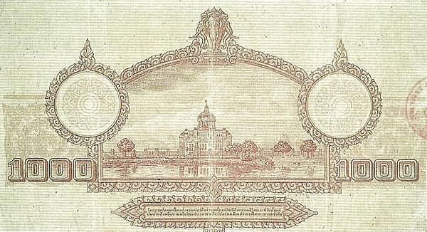 1000 Baht
