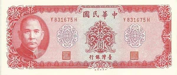 10 Yuan
