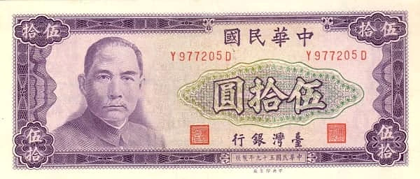 50 Yuan