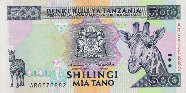 500 Shillings