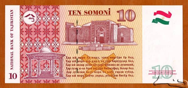 10 Somoni