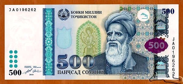 500 Somoni