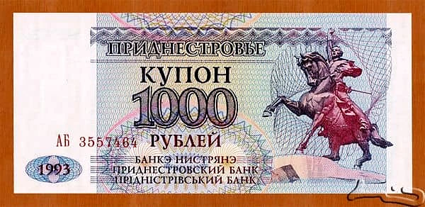 1000 Rubles
