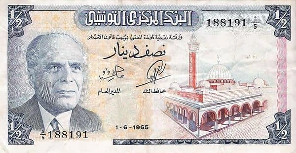 1/2 Dinar