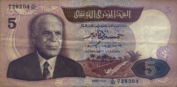 5 Dinars