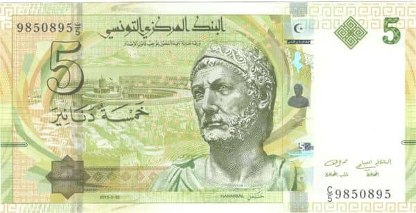 5 Dinars