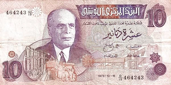 10 Dinars