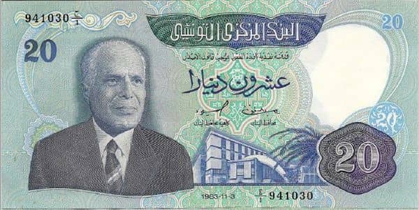 20 Dinars