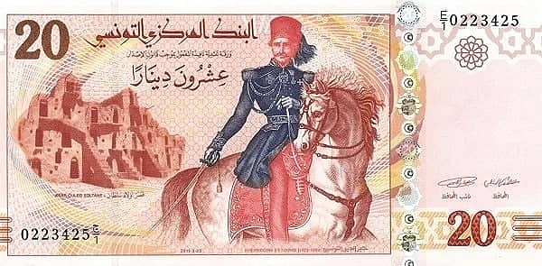 20 Dinars