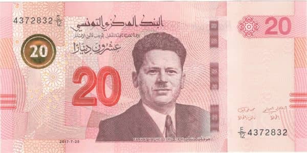 20 Dinar