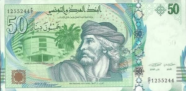 50 Dinars