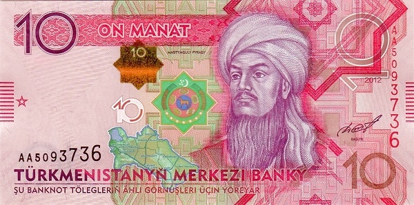 10 Manat