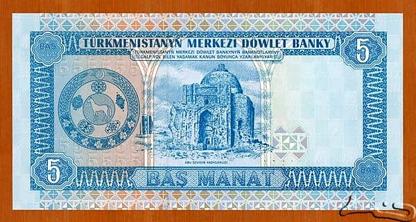 5 Manat
