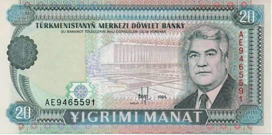 20 Manat