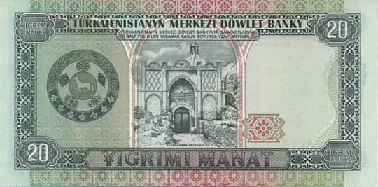 20 Manat