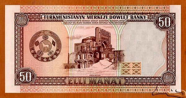50 Manat